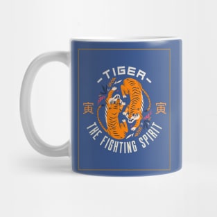 Tiger Tigers Fighting Spirit Chinese Zodiac Mug